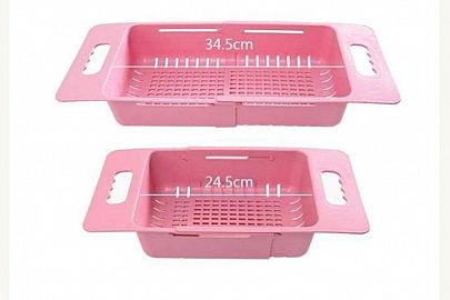 ESCURRIDOR EXTENSIBLE PARA BACHA PLASTICO