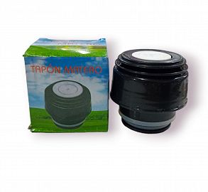 TAPON UNIVERSAL PARA TERMO DE 1 LTS