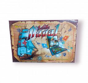 BATALLA NAVAL - JUEGO DE MESA