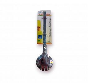 PINZA CUCHARA MULTIUSO DE ACERO INOXIDABLE  24CM